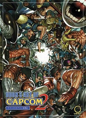 Udon's Art of Capcom 2 image number 0