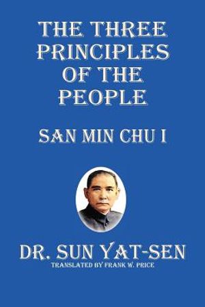 The Three Principles of the People - San Min Chu I image number 0