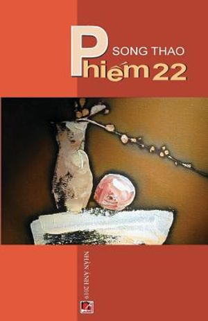 Phiem 22 image number 0