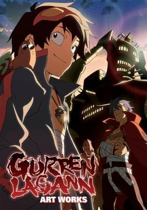 Gurren Lagann Art Works image number 0
