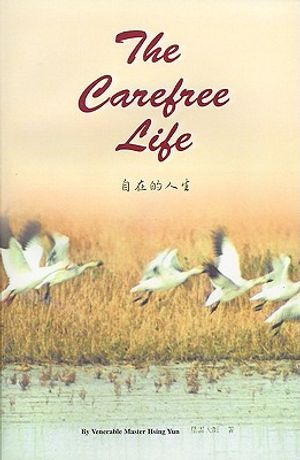 The Carefree Life: Dharma Words image number 0