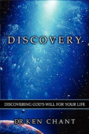 Discovery image number 0