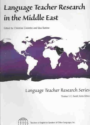 Language Teacher Research in the Middle East image number 0