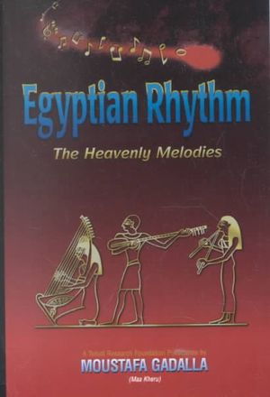 Egyptian Rhythm: The Heavenly Melodies image number 0