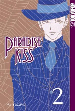 Paradise Kiss Volume 2 image number 0