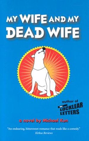 My Wife and My Dead Wife image number 0