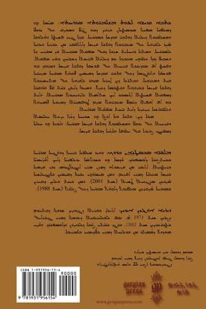 The Bible in the Syriac Tradition (Kthobo Qadisho L-Phuth Mashlmonutho Suryoyto) image number 0