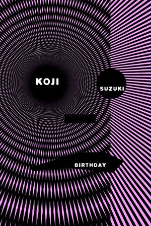 Birthday image number 0