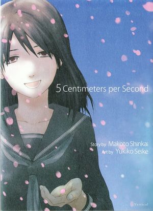 5 Centimeters Per Second image number 0