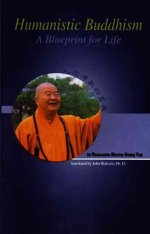 Contemporary Thoughts on Humanistic Buddhism image number 0