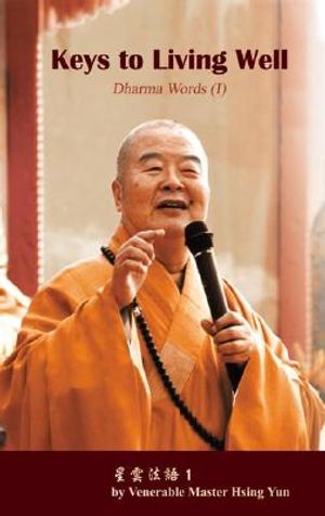 Dharma Words I image number 0