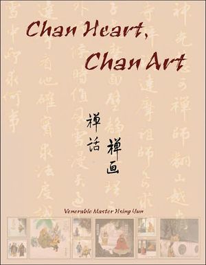 Chan Heart, Chan Art image number 0