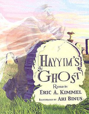 Hayyim's Ghost image number 0