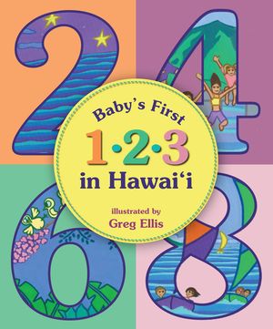 Baby's First 1-2-3 in Hawaii image number 0