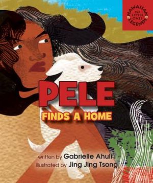 Pele Finds a Home image number 0