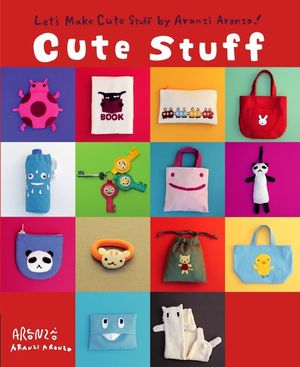 Aranzi Cute Stuff image number 0