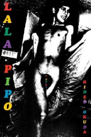 Lala Pipo image number 0