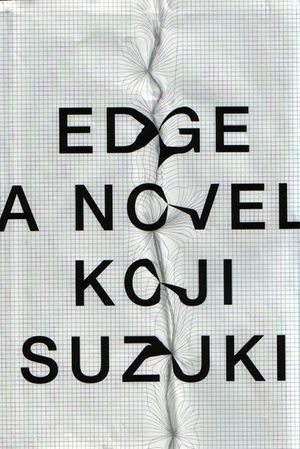 Edge image number 0