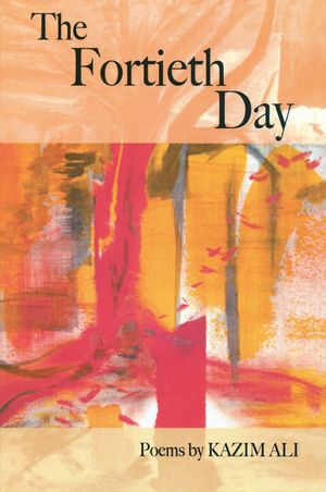 The Fortieth Day image number 0