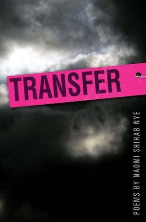 Transfer image number 0