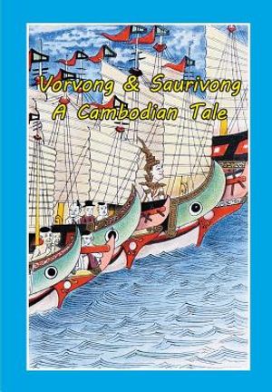 Vorvong and Saurivong: A Cambodian Tale image number 0