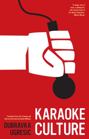 Karaoke Culture image number 0