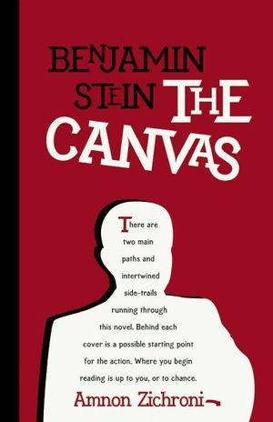 The Canvas image number 0