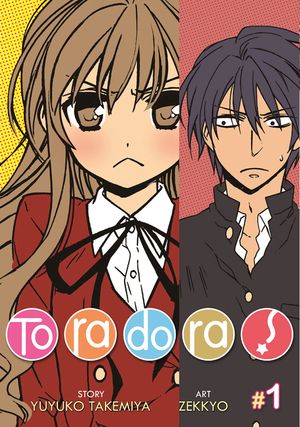 Toradora! (Manga) Vol. 1 image number 0