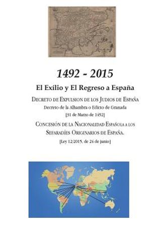 1492 - 2015: El Exilio y El Regreso a Espa&ntilde;a image number 0