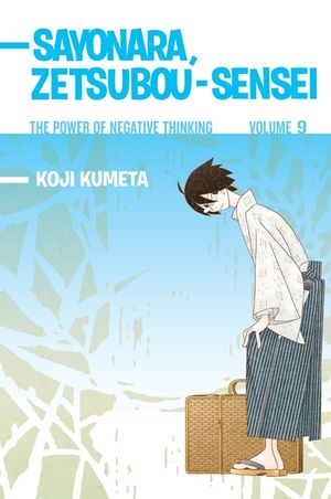 Sayonara, Zetsubou-Sensei, Volume 9: The Power of Negative Thinking image number 0