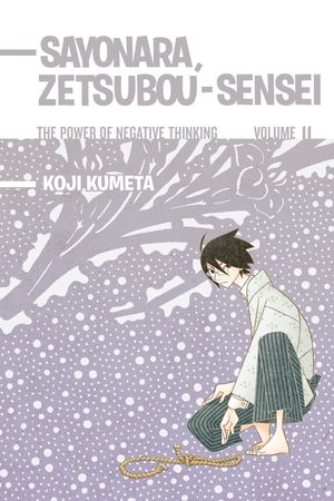 Sayonara, Zetsubou-Sensei 11: The Power of Negative Thinking image number 0
