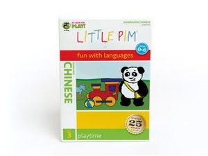 Playtime (Disc 3): Chinese image number 0