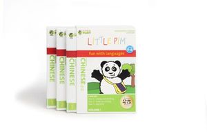 Fun with Lang Mandarin Vol 1: Chinese image number 0