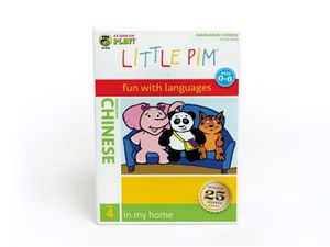 In My Home (Disc 4): Chinese image number 0