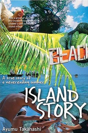 Island Story: A True Story of a Never-Ending Summer image number 0