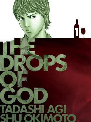 The Drops of God, Volume 1 image number 0