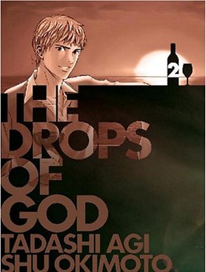 The Drops of God, Volume 2 image number 0