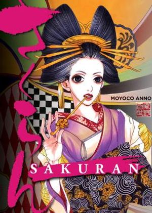 Sakuran: Blossoms Wild image number 0