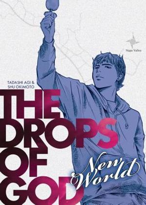 Drops of God: New World image number 0