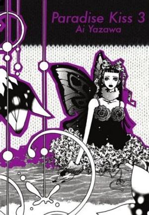 Paradise Kiss, Part 3 image number 0