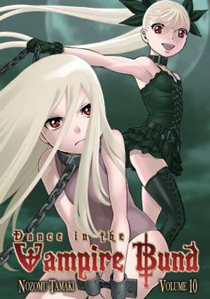 Dance in the Vampire Bund, Volume 11 image number 0