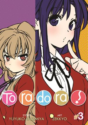 Toradora! (Manga) Vol. 3 image number 0