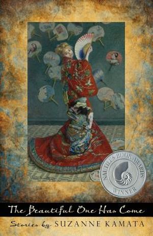 The Beautiful One Has Come: Stories image number 0