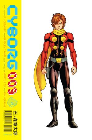 Cyborg 009 image number 0