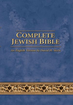 Complete Jewish Bible: An English Version by David H. Stern - Updated image number 0