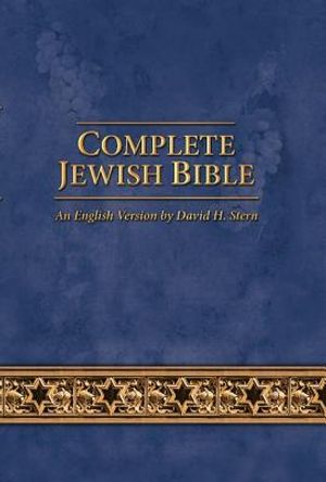 Complete Jewish Bible image number 0