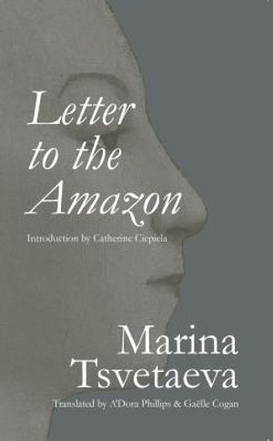 Letter to the Amazon image number 0