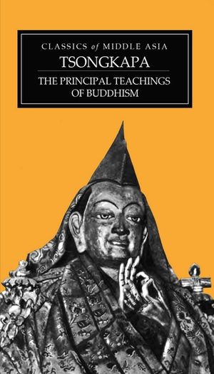 The Principal Teachings of Buddhism image number 0
