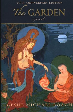 The Garden: A Parable, 25th Anniversary Edition image number 0
