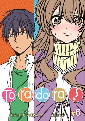 Toradora! (Manga) Vol. 6 image number 0